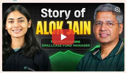 17 Jan 2024- In Conversion With Alok Jain || Top performing Fund Manager